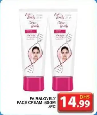 Grand Hyper Market FAIR AND LOVELY FACE CREAM 80GM PC offer