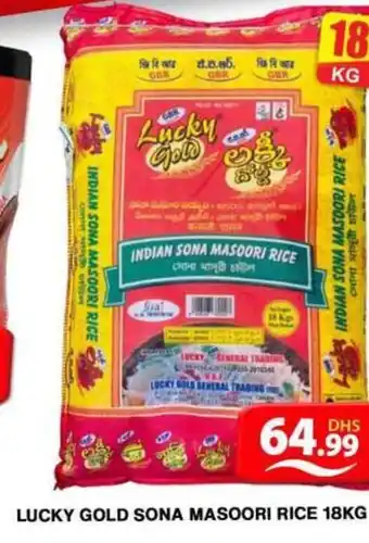 Grand Hyper Market LUCKY GOLD SONA MASOORI RICE 18KG offer