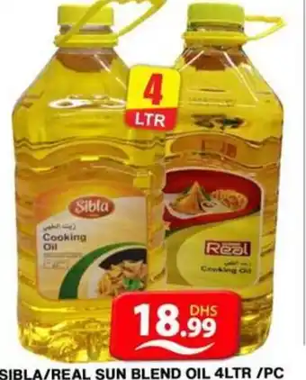 Grand Hyper Market SIBLA/REAL SUN BLEND OIL 4LTR/PC offer