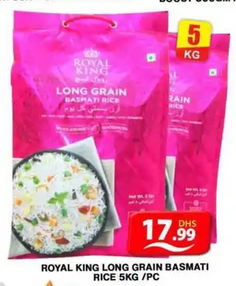 Grand Hyper Market ROYAL KING LONG GRAIN BASMATI RICE 5KG /PC offer