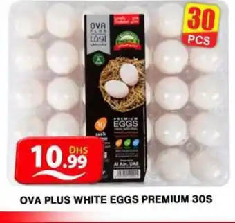 Grand Hyper Market OVA PLUS WHITE EGGS PREMIUM 30S offer