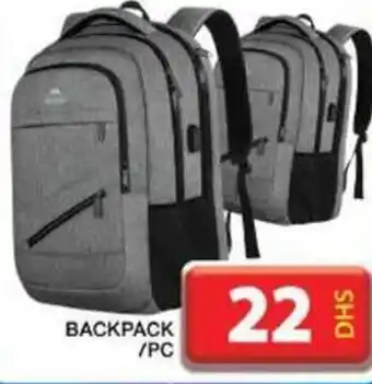 Grand Hyper Market BACKPACK /pc offer
