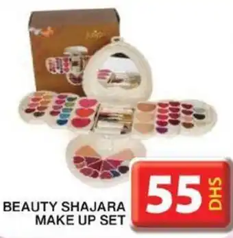 Grand Hyper Market BEAUTY SHAJARA MAKE UP SET offer