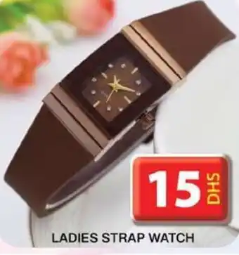 Grand Hyper Market LADIES STRAP WATCH offer