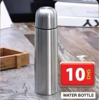 Grand Hyper Market WATER BOTTLE offer