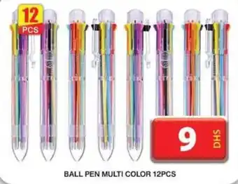 Grand Hyper Market BALL PEN MULTI COLOR 12PCS offer