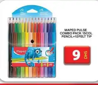 Grand Hyper Market MAPED PULSE COMBO PACK 15COL PENCIL+12FELT TIP offer