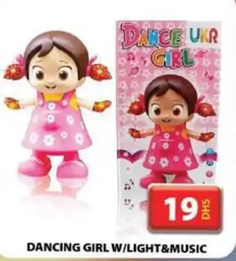 Grand Hyper Market DANCING GIRL W/LIGHT&MUSIC offer