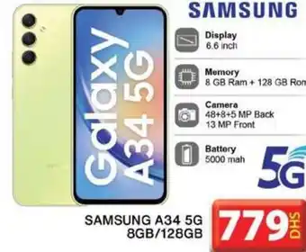 Grand Hyper Market SAMSUNG A34 5G 8GB/128GB offer