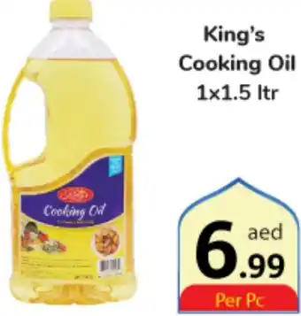 Day To Day King's Cooking Oil 1x1.5 ltr offer