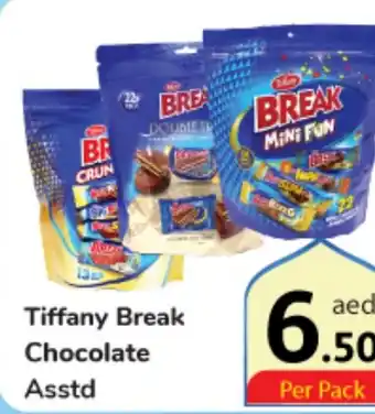 Day To Day Tiffany Break Chocolate Asstd offer