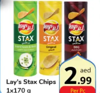 Day To Day Lay's Stax Chips 1x170 g offer