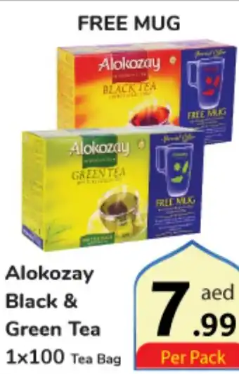 Day To Day Alokozay Black & Green Tea 1x100 Tea Bag offer