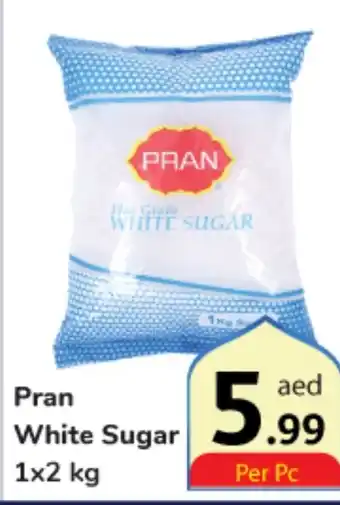 Day To Day Pran White Sugar 1x2 kg offer