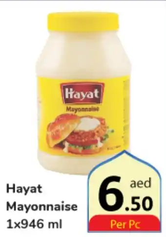 Day To Day Hayat Mayonnaise 1x946 ml offer
