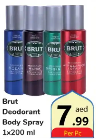 Day To Day Brut Deodorant Body Spray 1x200 ml offer
