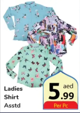 Day To Day Ladies Shirt Asstd offer