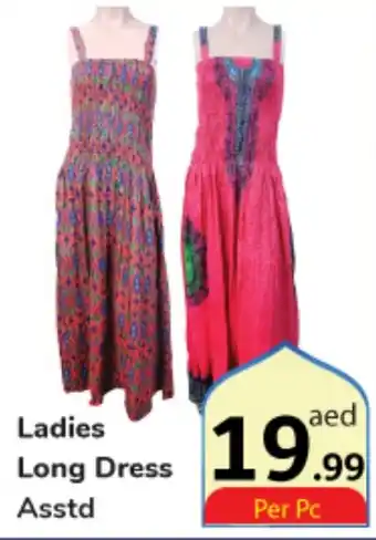Day To Day Ladies Long Dress Asstd offer