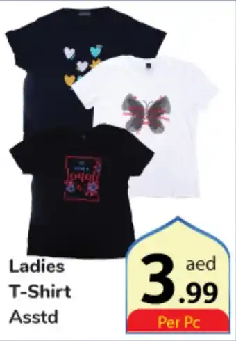 Day To Day Ladies T Shirt Asstd offer