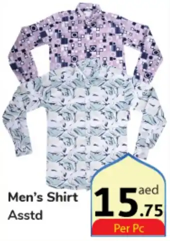 Day To Day Men's Shirt Asstd offer