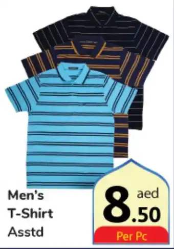 Day To Day Men's T Shirt Asstd offer