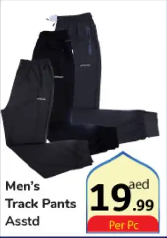 Day To Day Men's Track Pants Asstd offer
