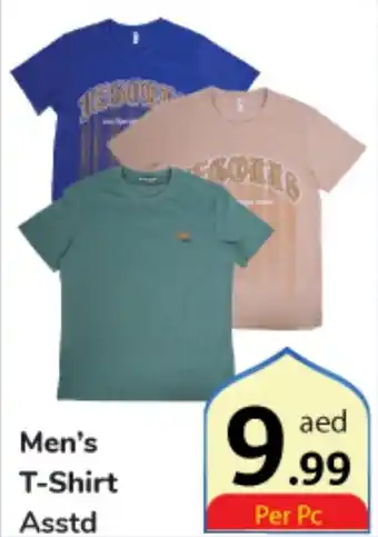 Day To Day Men's T Shirt Asstd offer