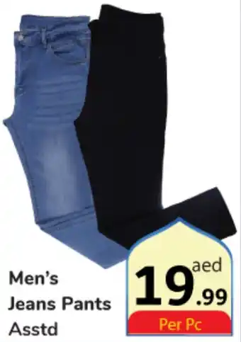 Day To Day Men's Jeans Pants Asstd offer