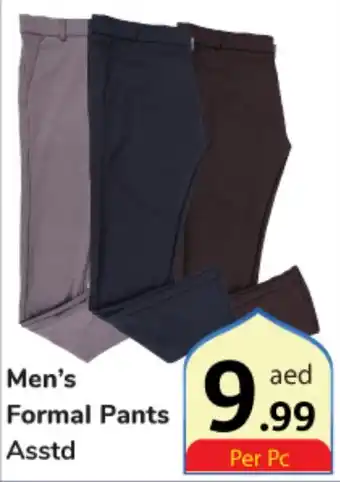 Day To Day Men's Formal Pants Asstd offer