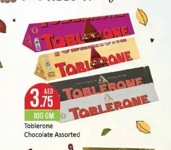 West Zone Supermarket Toblerone Chocolate Assorted offer