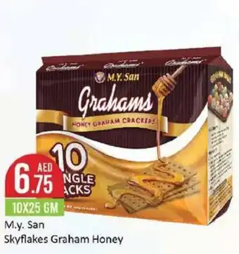 West Zone Supermarket M.y. San Skyflakes Graham Honey 10X25 GM offer