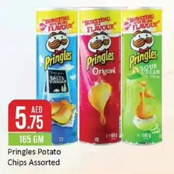 West Zone Supermarket Pringles Potato Chips Assorted 165 GM offer