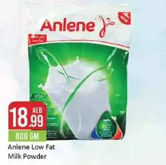 West Zone Supermarket Anlene Low Fat Milk Powder 800 GM offer