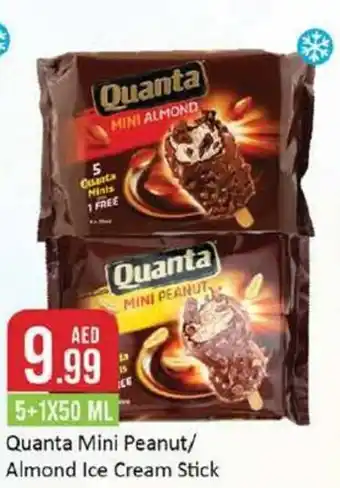 West Zone Supermarket Quanta Mini Peanut Almond Ice Cream Stick 5+1X50 ML offer