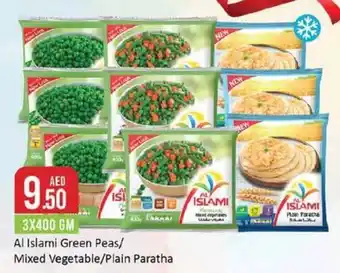 West Zone Supermarket Al Islami Green Peas Mixed Vegetable Plain Paratha 3X400 GM offer