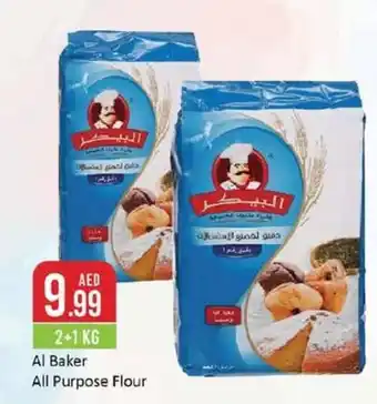 West Zone Supermarket Al Baker All Purpose Flour 2+1kg offer