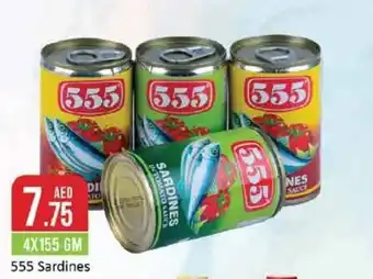 West Zone Supermarket 555 Sardines 4X155 GM offer