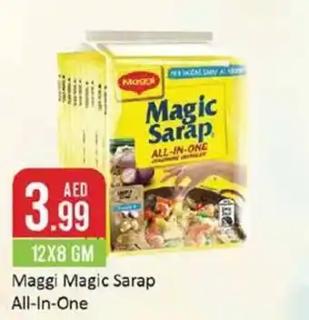 West Zone Supermarket Maggi Magic Sarap All In One 12X8 GM offer
