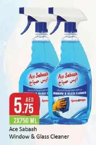 West Zone Supermarket Ace Sabaah Window and Glass Cleaner 2X750 ML offer