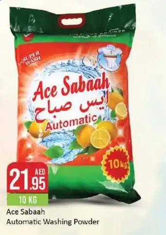 West Zone Supermarket Ace Sabaah Automatic Washing Powder 10kg offer
