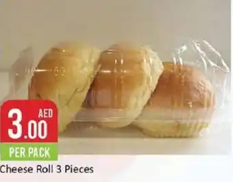 West Zone Supermarket Cheese Roll 3 Pieces PER PACK offer