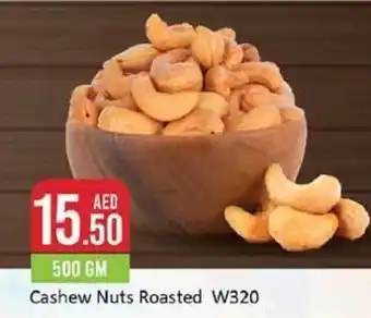 Cashew Nuts Roasted W320 500gm