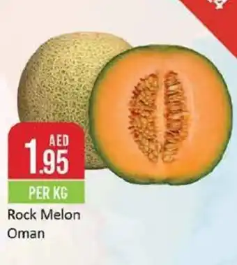 West Zone Supermarket Rock Melon PER KG offer