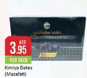 West Zone Supermarket Kimiya Dates Mazafati PER PACK offer