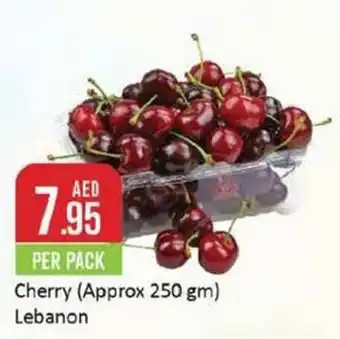West Zone Supermarket Cherry Approx 250 gm PER PACK offer