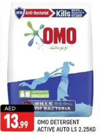 Shaklan OMO DETERGENT ACTIVE AUTO LS 2.25KG offer