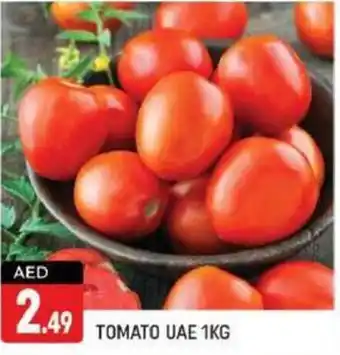 Shaklan TOMATO 1KG offer