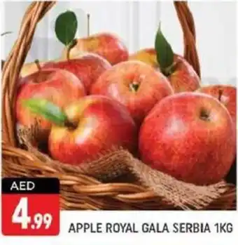 Shaklan APPLE ROYAL GALA 1KG offer