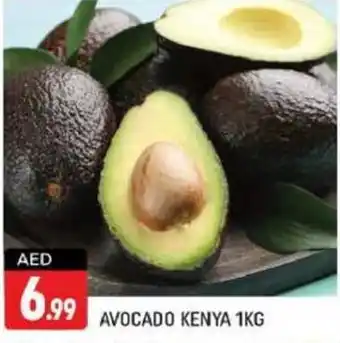 Shaklan AVOCADO 1KG offer