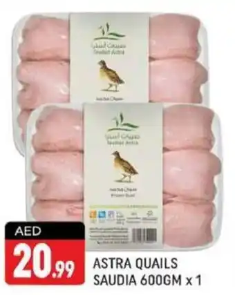 Shaklan ASTRA QUAILS 600GM X 1 offer